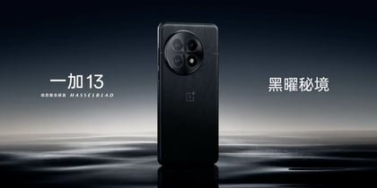 OnePlus 13